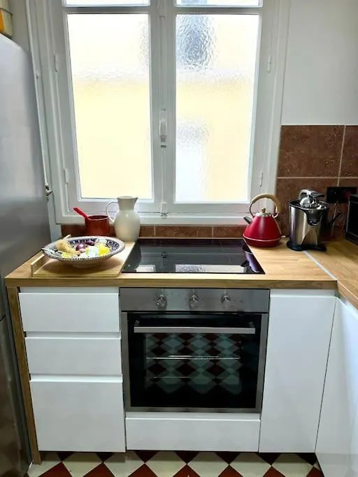 Cosy Apartment Paris 0*,  France